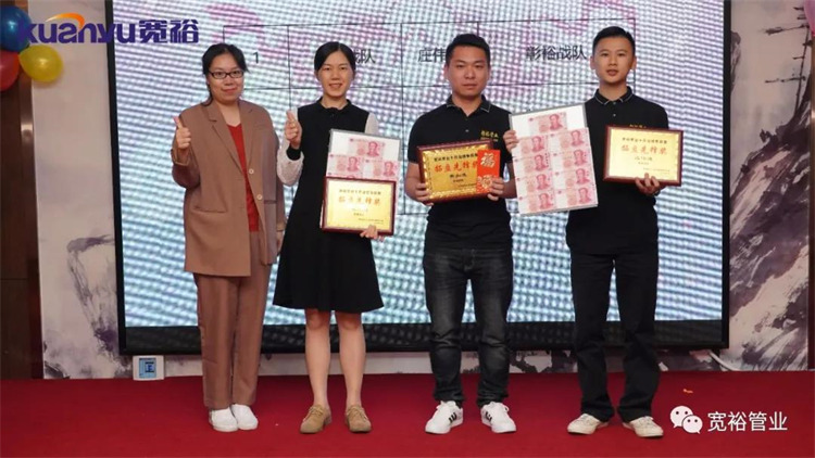 拓客先鋒獎(jiǎng)：精鷹戰(zhàn)隊(duì)毛鳳明,、彰裕戰(zhàn)隊(duì)黃如進(jìn)、彰裕戰(zhàn)隊(duì)莊偉進(jìn)